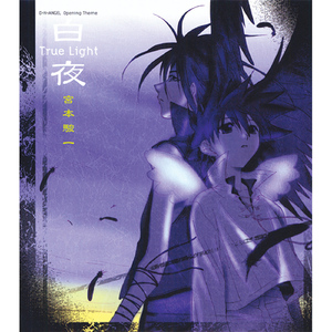 国产农村久久一级毛片
