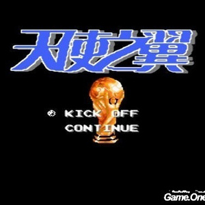 国产农村久久一级毛片
