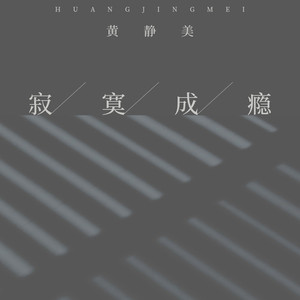 国产农村久久一级毛片
