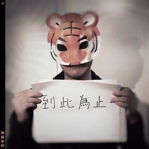 国产农村久久一级毛片
