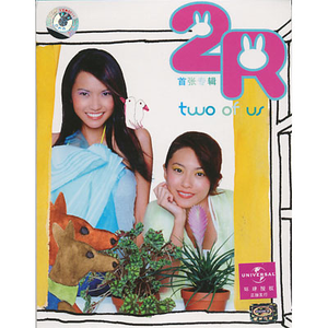 国产农村久久一级毛片
