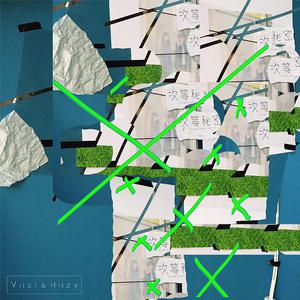 国产农村久久一级毛片
