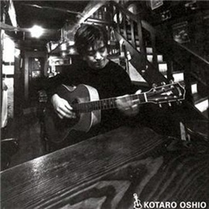 国产农村久久一级毛片
