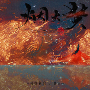 国产农村久久一级毛片
