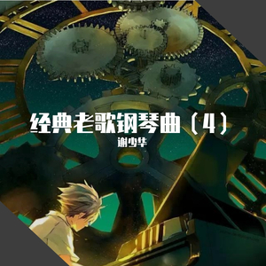 国产农村久久一级毛片
